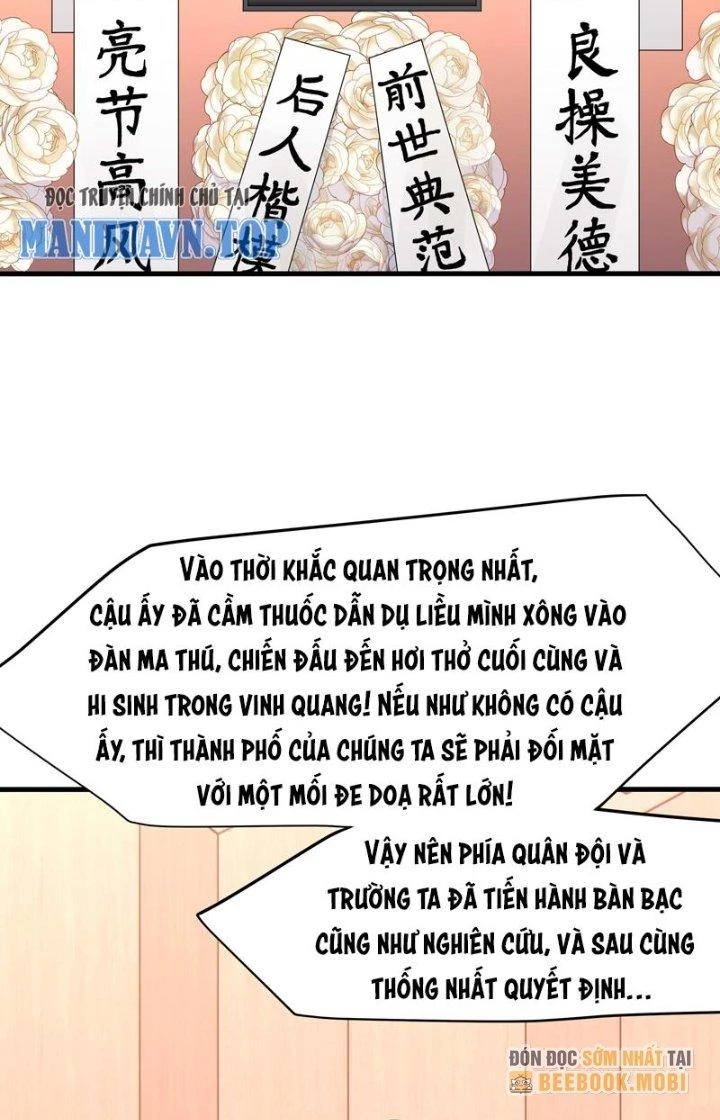 Sau Khi Kết Hợp Với Nữ Thần, Ta Bất Khả Chiến Bại! Chapter 15 - 47