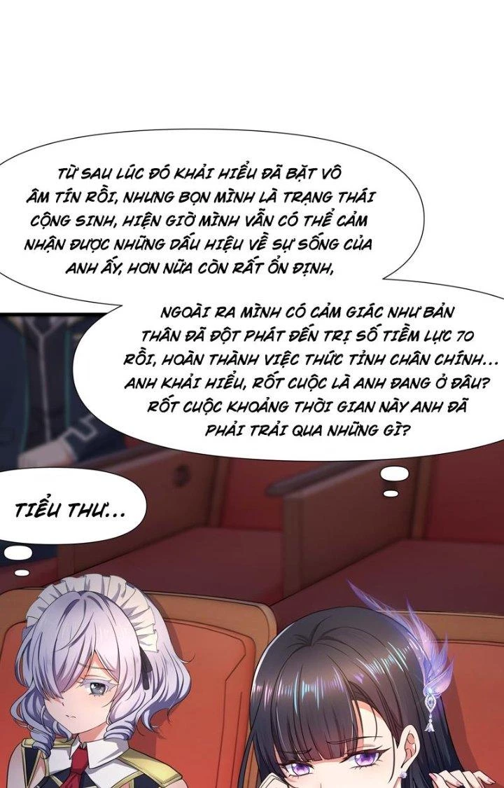 Sau Khi Kết Hợp Với Nữ Thần, Ta Bất Khả Chiến Bại! Chapter 15 - 51