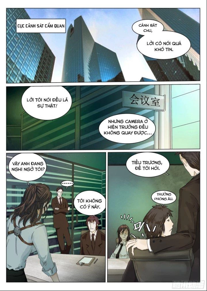 Sơn Thượng Chi Nhân Chapter 6 - 2