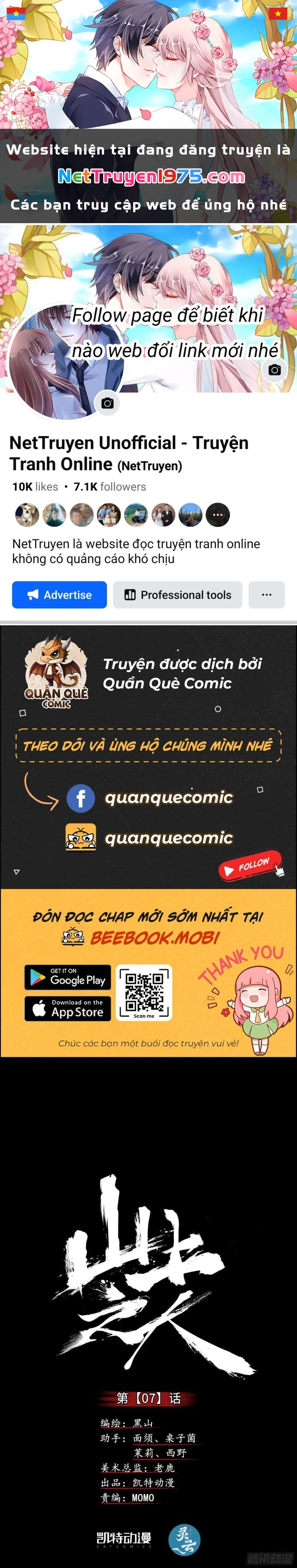 Sơn Thượng Chi Nhân Chapter 7 - 1