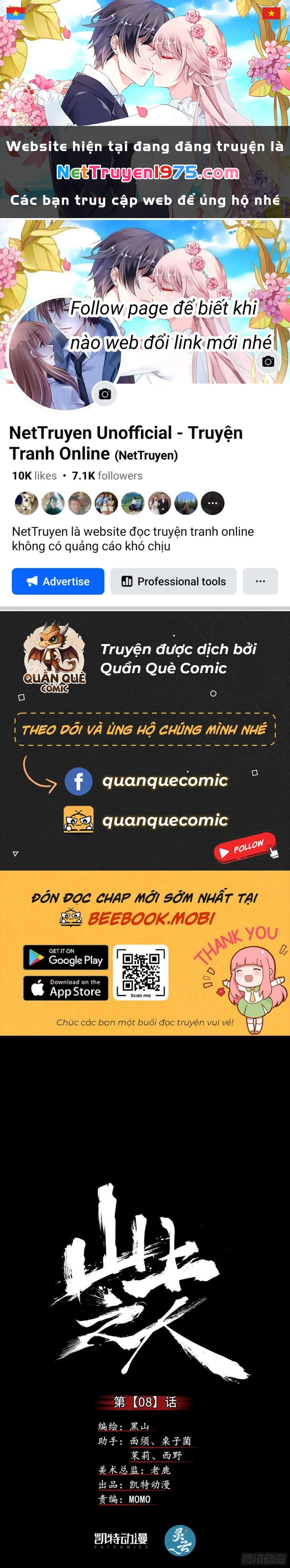 Sơn Thượng Chi Nhân Chapter 8 - 1