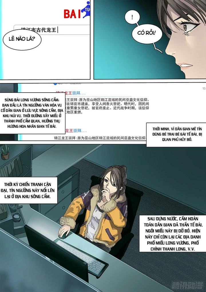 Sơn Thượng Chi Nhân Chapter 8 - 11