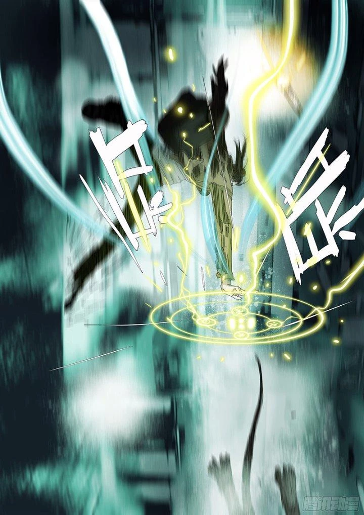 Sơn Thượng Chi Nhân Chapter 8 - 18