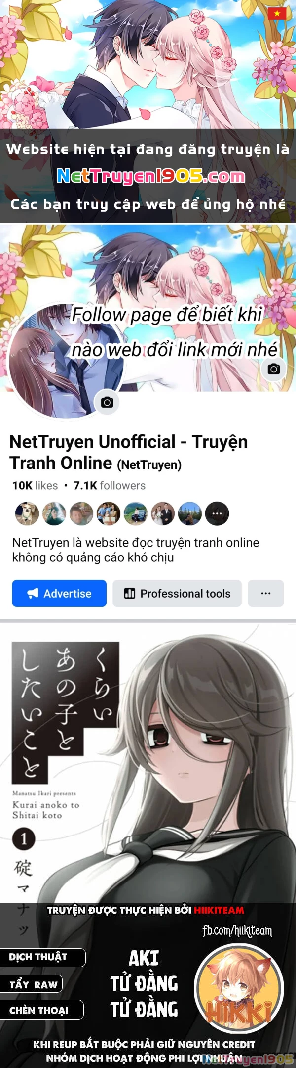 Cô Nàng U Ám Cùng Lớp Của Tôi Chapter 6 - 1