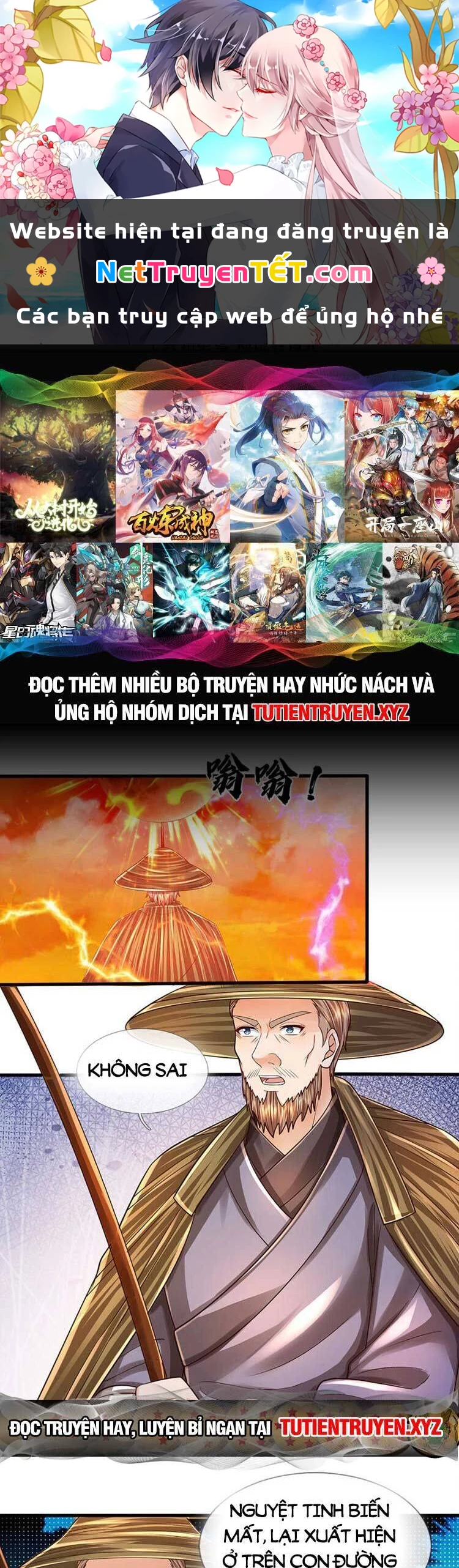 Bắt Đầu Với Chí Tôn Đan Điền Chapter 254 - 1