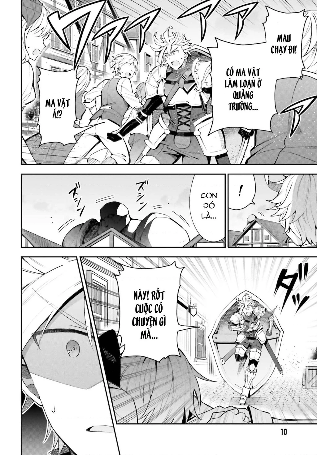 Guild No Uketsukejou Desu Ga, Zangyou Wa Iya Nanode Boss Wo Solo Toubatsu Shiyou To Omoimasu Chapter 5 - 3