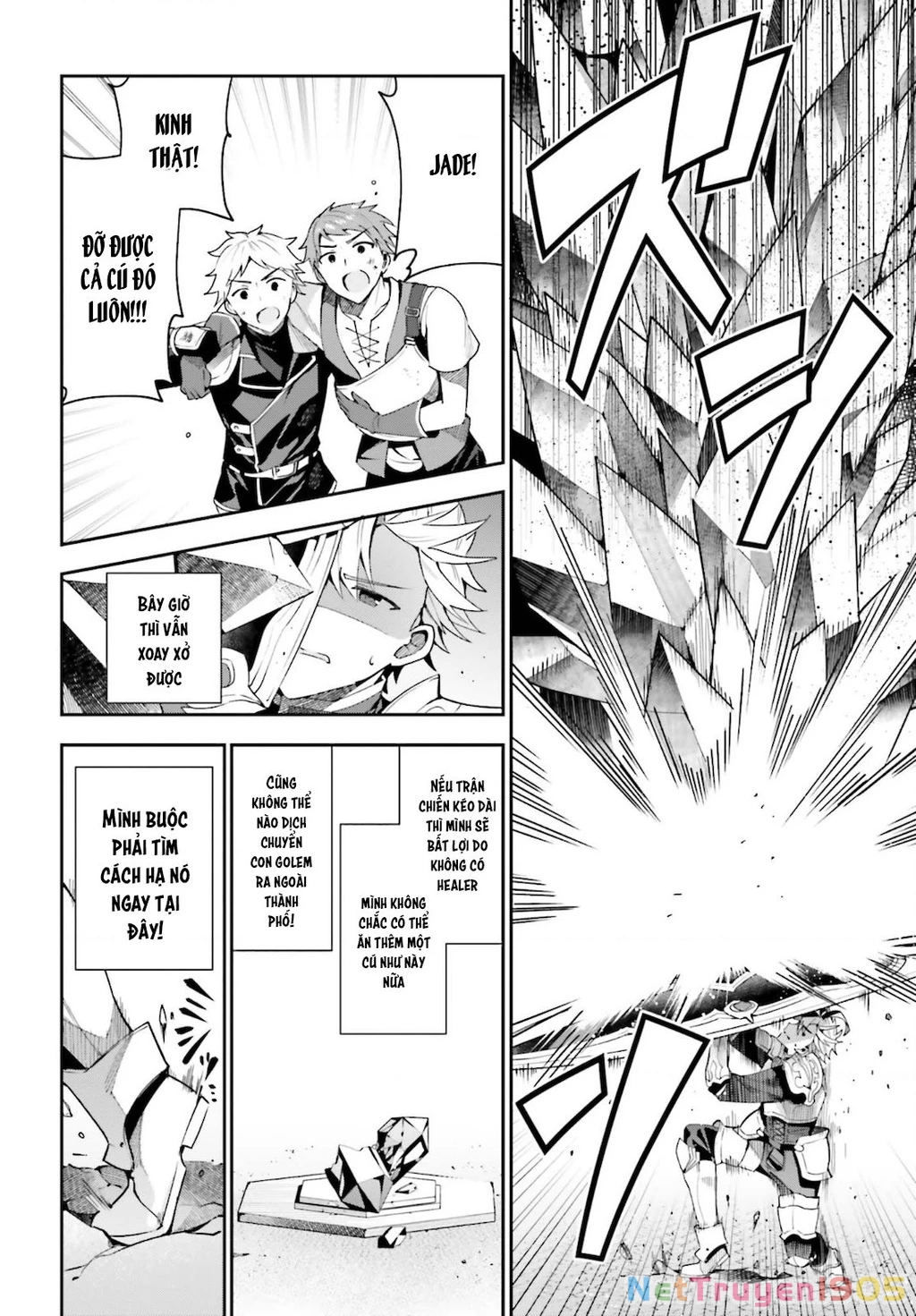 Guild No Uketsukejou Desu Ga, Zangyou Wa Iya Nanode Boss Wo Solo Toubatsu Shiyou To Omoimasu Chapter 5 - 11