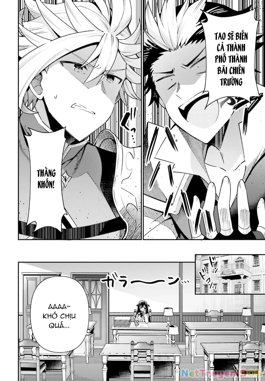 Guild No Uketsukejou Desu Ga, Zangyou Wa Iya Nanode Boss Wo Solo Toubatsu Shiyou To Omoimasu Chapter 5 - 15