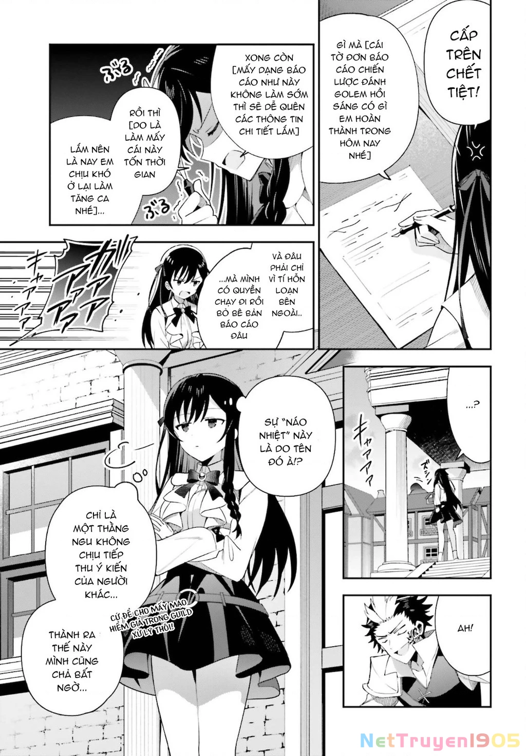 Guild No Uketsukejou Desu Ga, Zangyou Wa Iya Nanode Boss Wo Solo Toubatsu Shiyou To Omoimasu Chapter 5 - 16