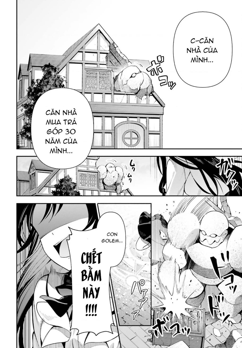 Guild No Uketsukejou Desu Ga, Zangyou Wa Iya Nanode Boss Wo Solo Toubatsu Shiyou To Omoimasu Chapter 5 - 19