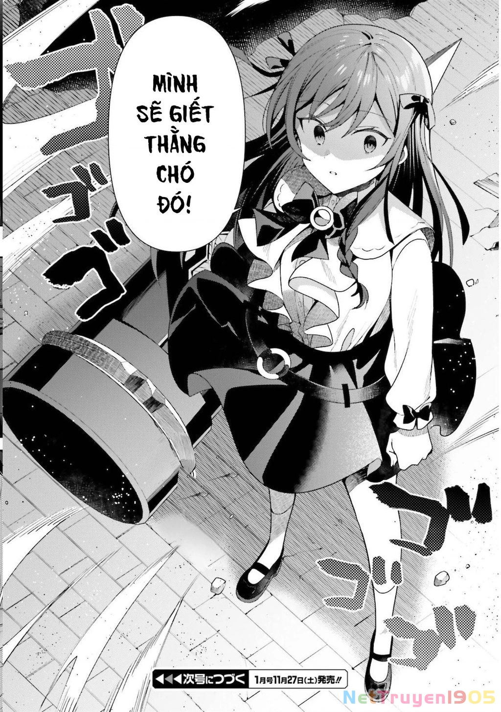 Guild No Uketsukejou Desu Ga, Zangyou Wa Iya Nanode Boss Wo Solo Toubatsu Shiyou To Omoimasu Chapter 5 - 21