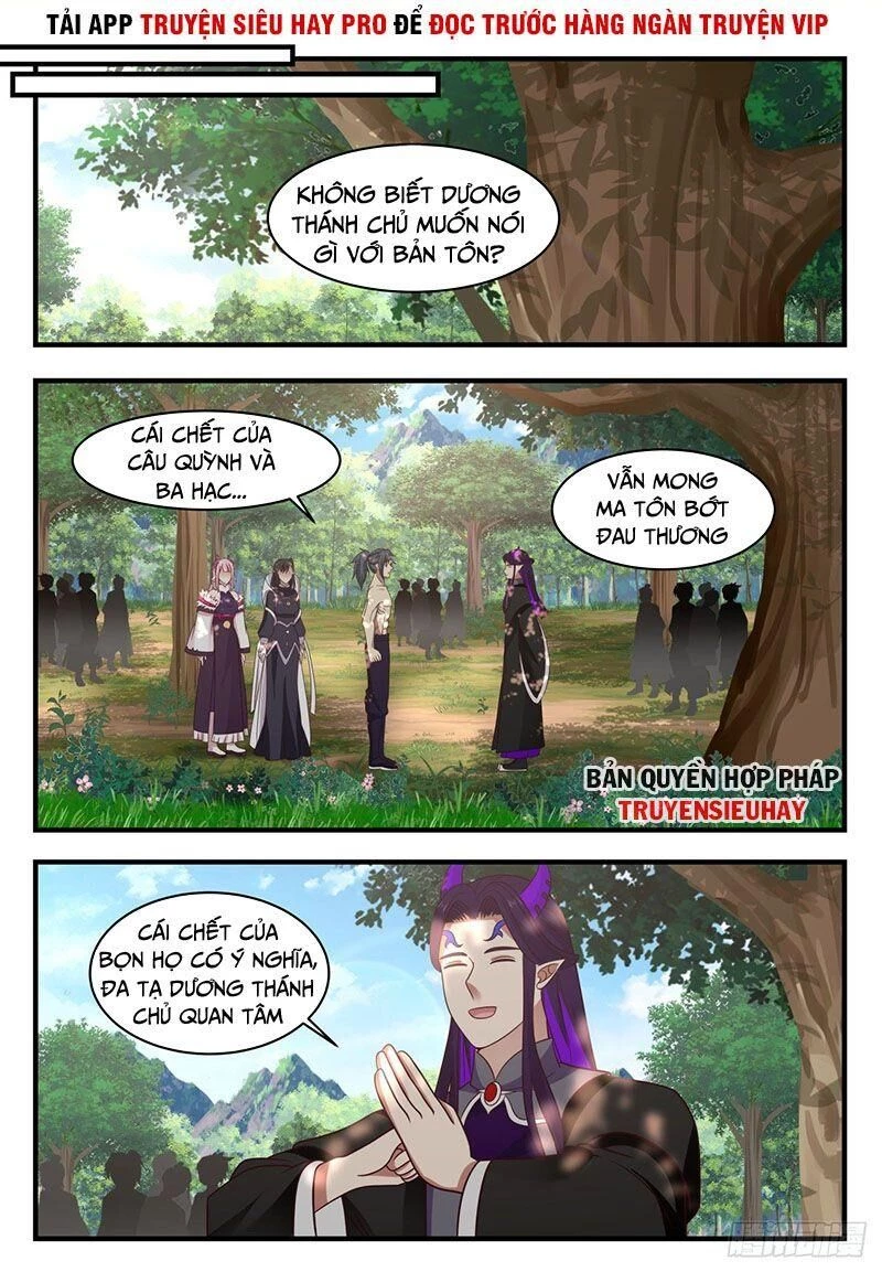 Võ Luyện Đỉnh Phong Chapter 837 - 7