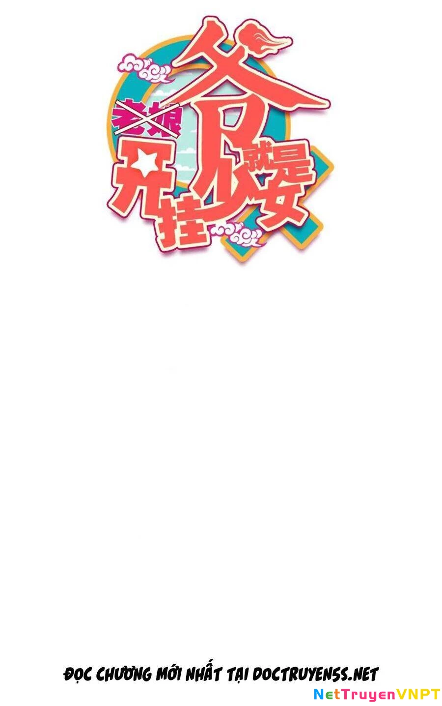 Lão Đại Xuyên Không Thành Tiên Nữ Chapter 146 - 2