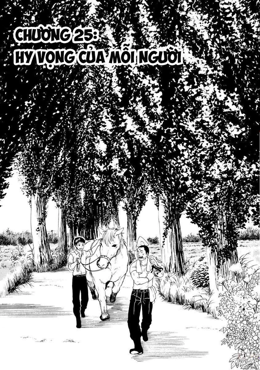 Vì Hận Tái Sinh ~Người Phụ Nữ Vì Phục Thù Mà Từ Bỏ Gương Mặt Của Mình~ Chapter 25 - 3