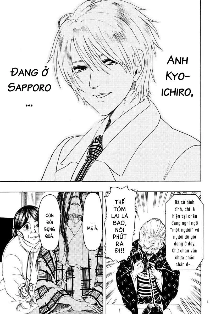 Vì Hận Tái Sinh ~Người Phụ Nữ Vì Phục Thù Mà Từ Bỏ Gương Mặt Của Mình~ Chapter 25 - 7