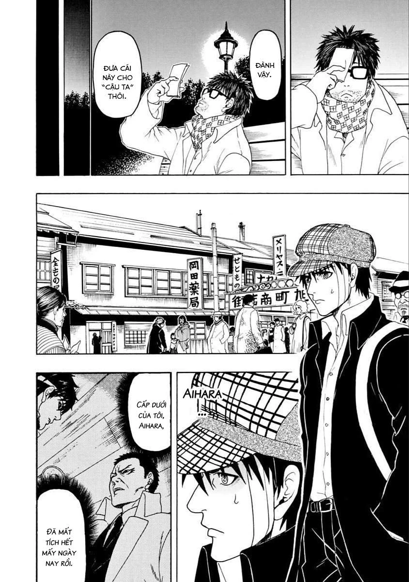 Vì Hận Tái Sinh ~Người Phụ Nữ Vì Phục Thù Mà Từ Bỏ Gương Mặt Của Mình~ Chapter 25 - 22