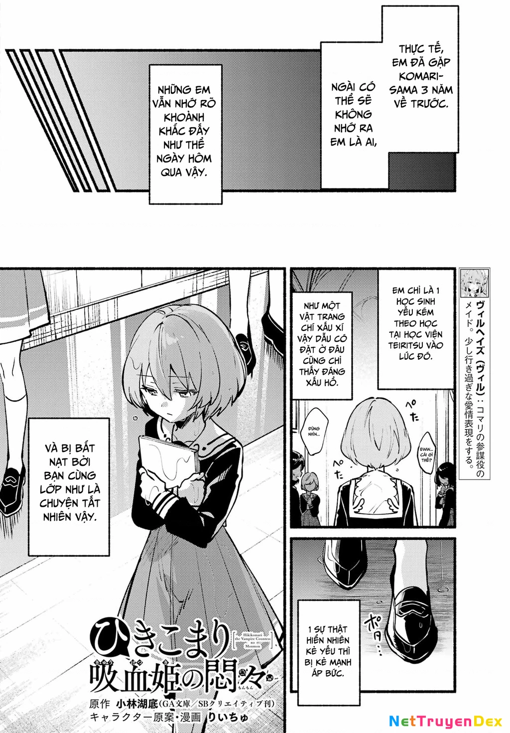 Hikikomari Kyuuketsuki No Monmon Chapter  - 2