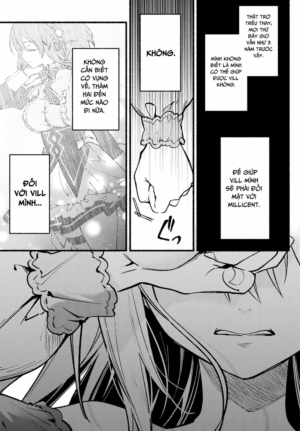 Hikikomari Kyuuketsuki No Monmon Chapter  - 15