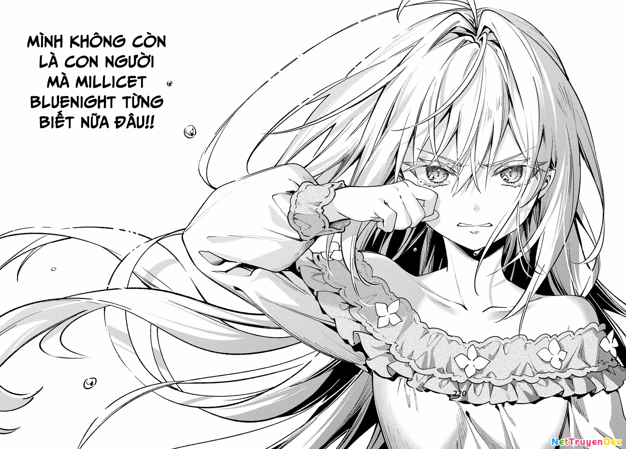 Hikikomari Kyuuketsuki No Monmon Chapter  - 16