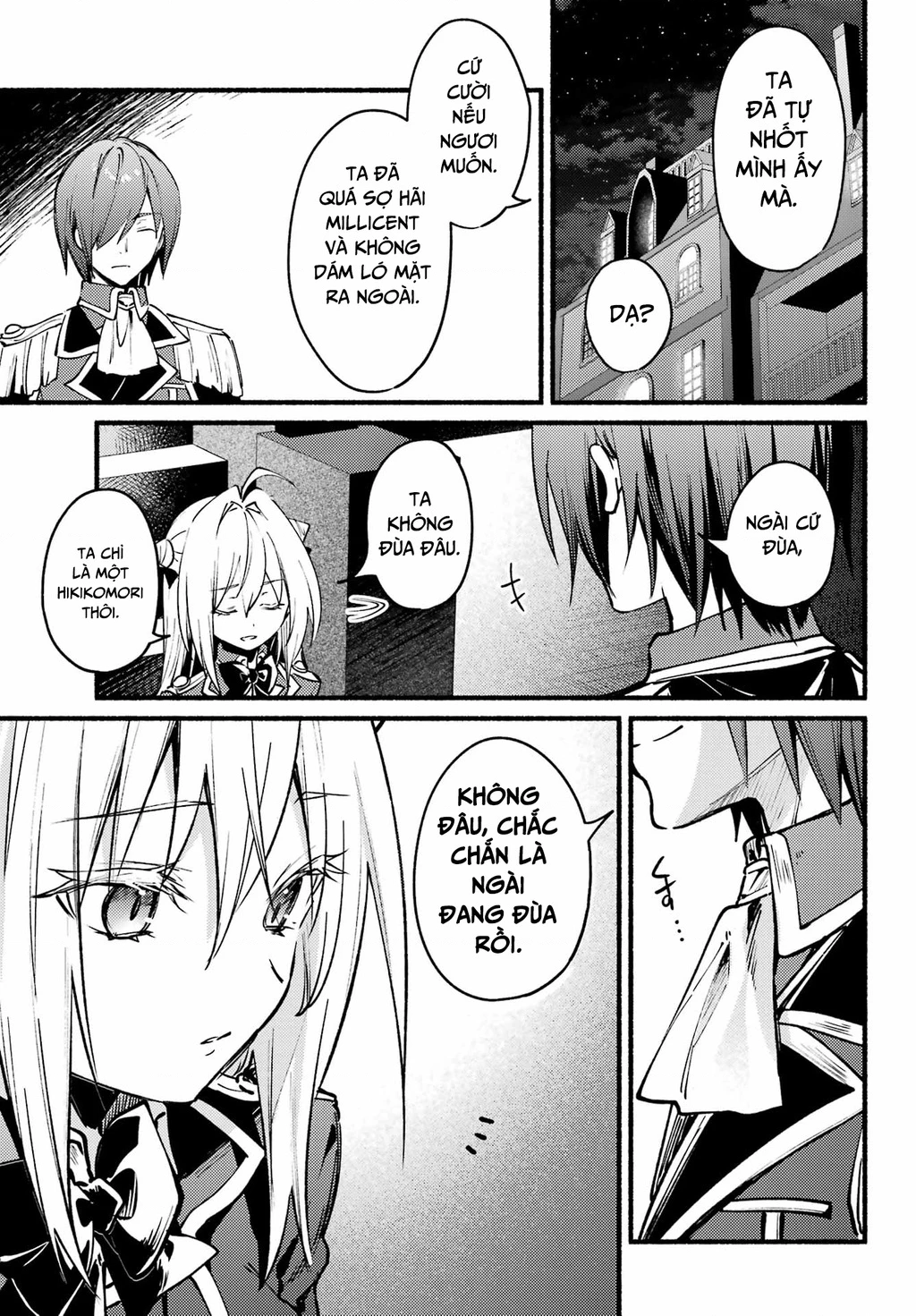 Hikikomari Kyuuketsuki No Monmon Chapter  - 18