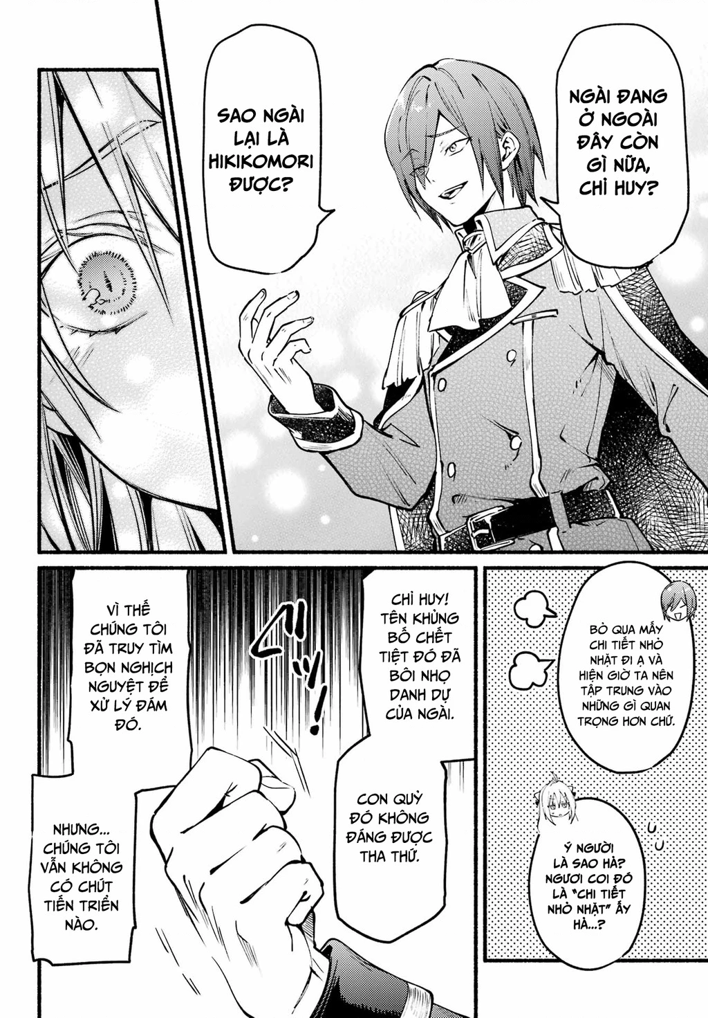 Hikikomari Kyuuketsuki No Monmon Chapter  - 19