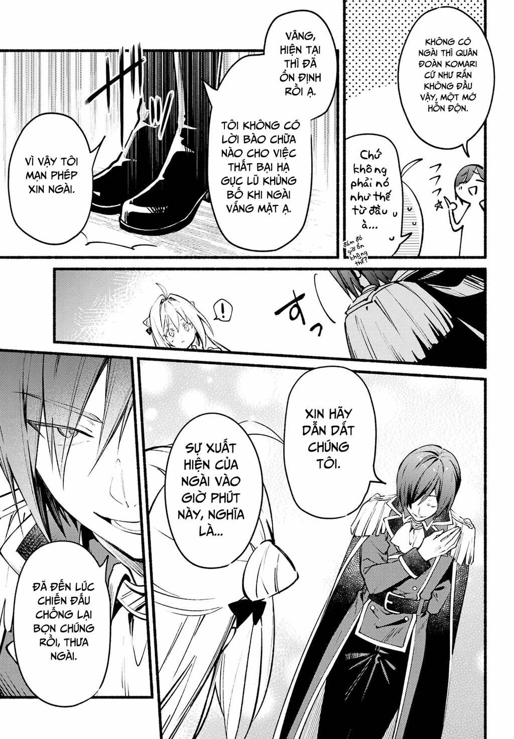 Hikikomari Kyuuketsuki No Monmon Chapter  - 20