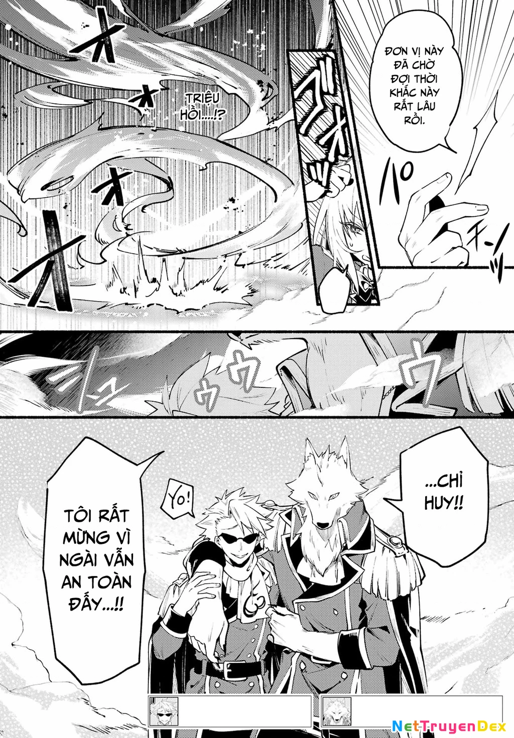 Hikikomari Kyuuketsuki No Monmon Chapter  - 21