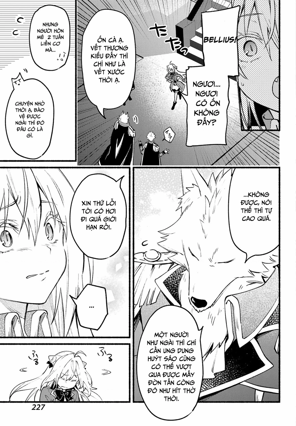 Hikikomari Kyuuketsuki No Monmon Chapter  - 22