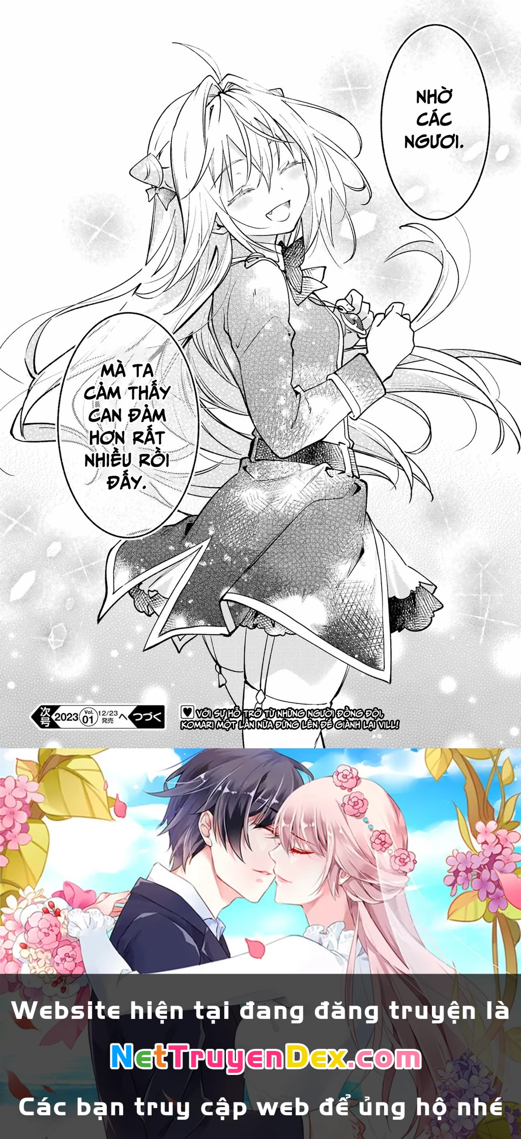 Hikikomari Kyuuketsuki No Monmon Chapter  - 29