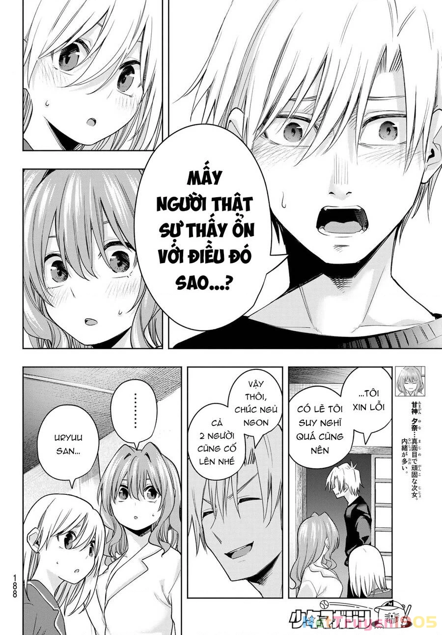 Amagami-San Chi No Enmusubi Chapter 98 - 5