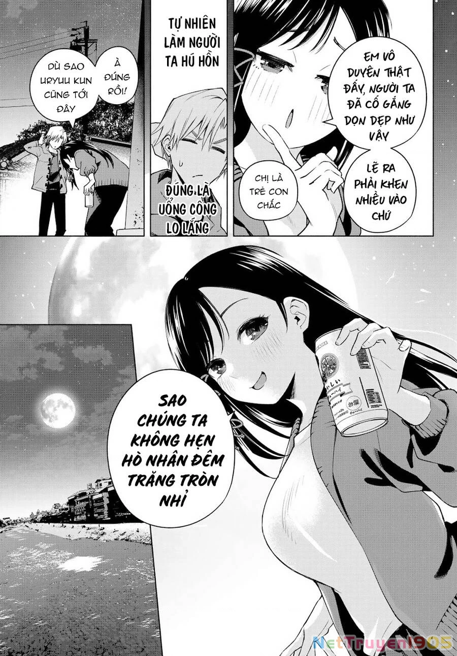 Amagami-San Chi No Enmusubi Chapter 98 - 8