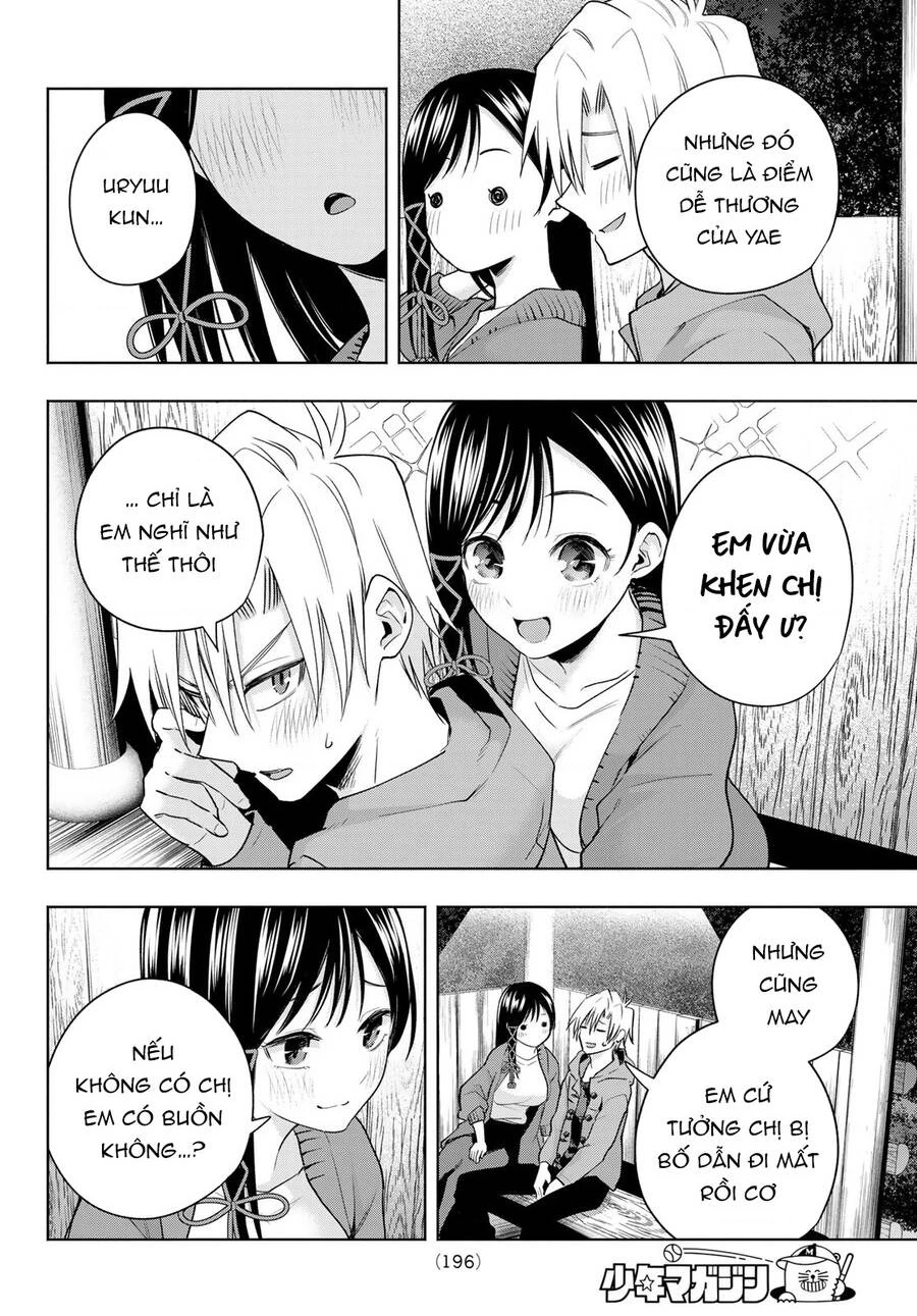 Amagami-San Chi No Enmusubi Chapter 98 - 13