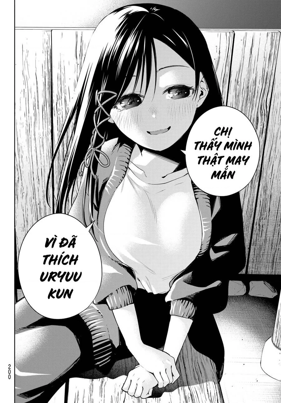 Amagami-San Chi No Enmusubi Chapter 98 - 16