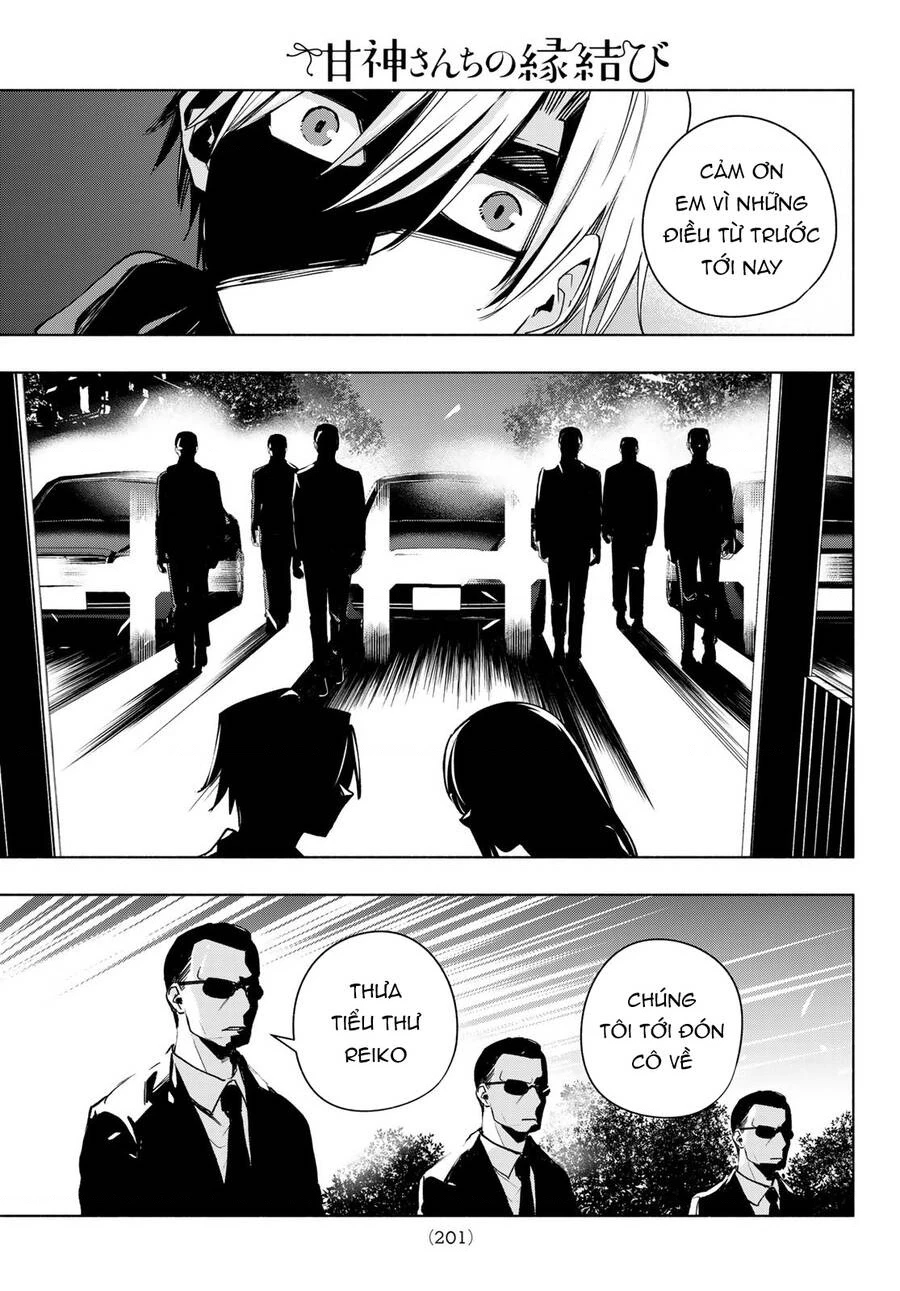 Amagami-San Chi No Enmusubi Chapter 98 - 17