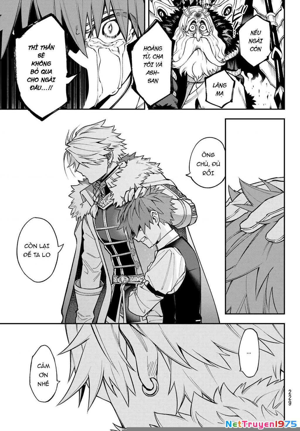 Lâu Đài Ma Vương Sudachi Chapter 21 - 5