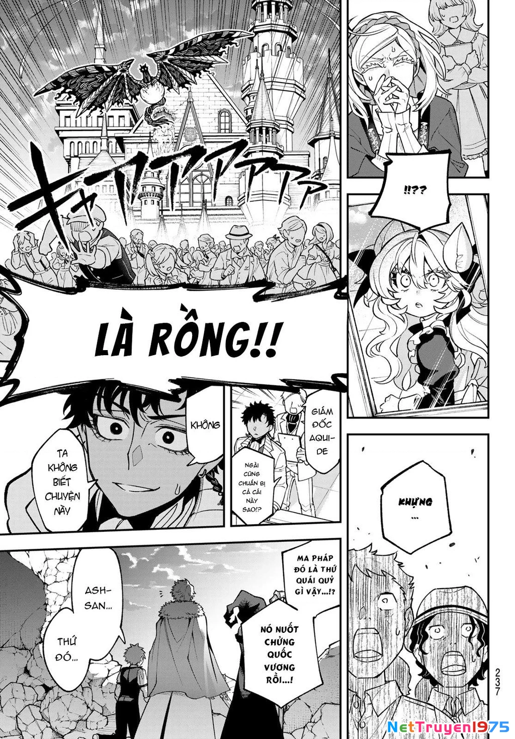 Lâu Đài Ma Vương Sudachi Chapter 21 - 13