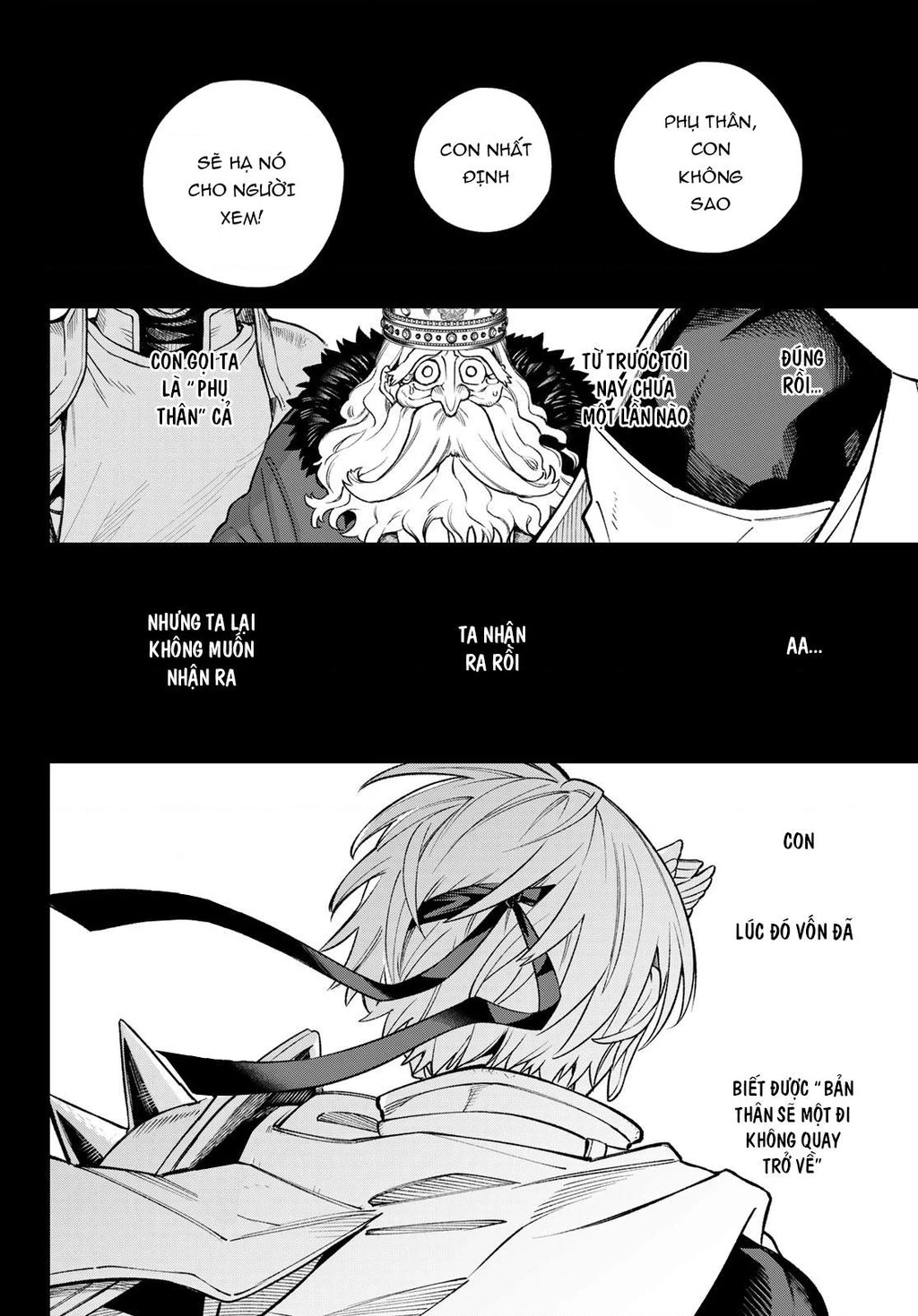 Lâu Đài Ma Vương Sudachi Chapter 21 - 18