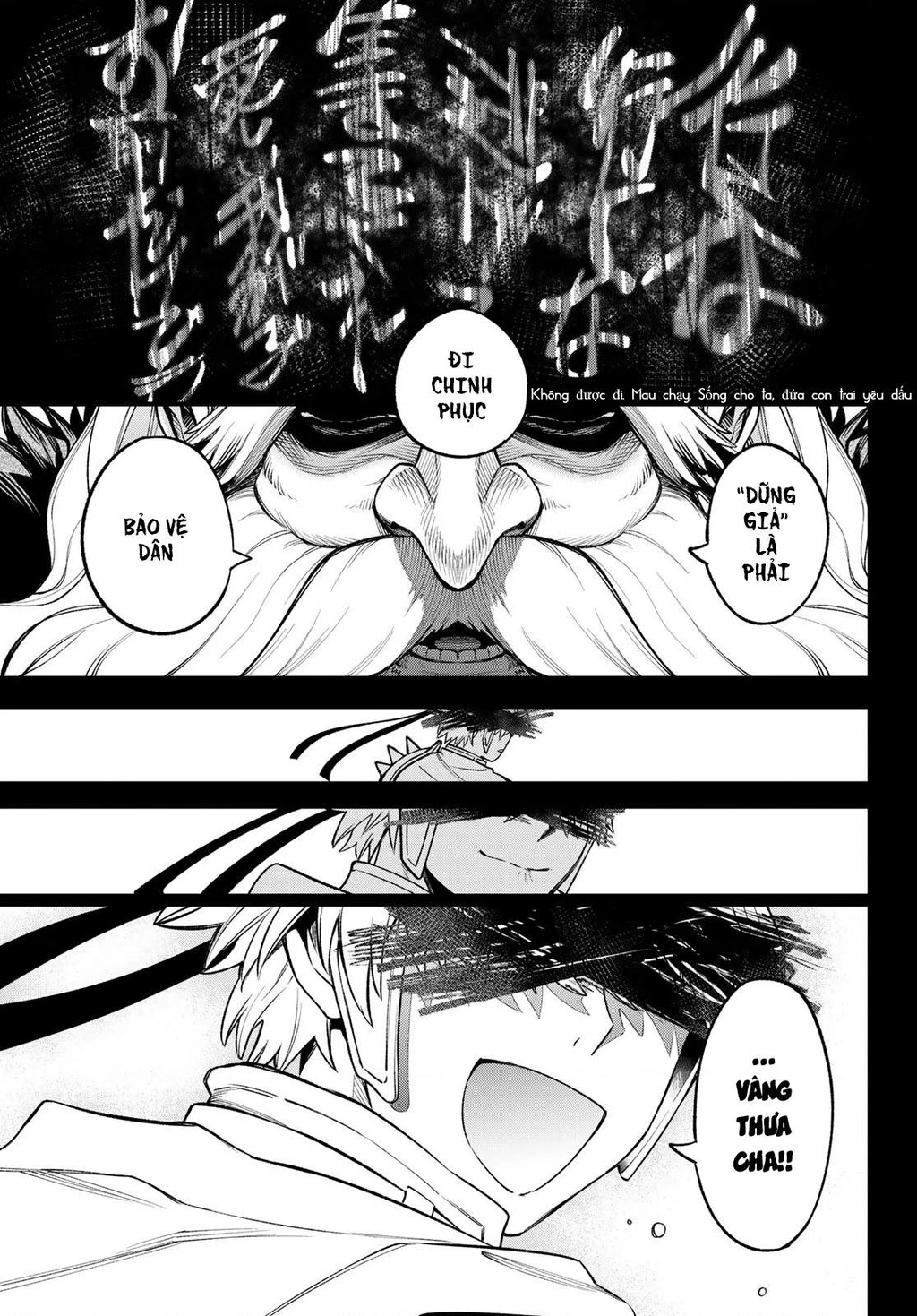 Lâu Đài Ma Vương Sudachi Chapter 21 - 19