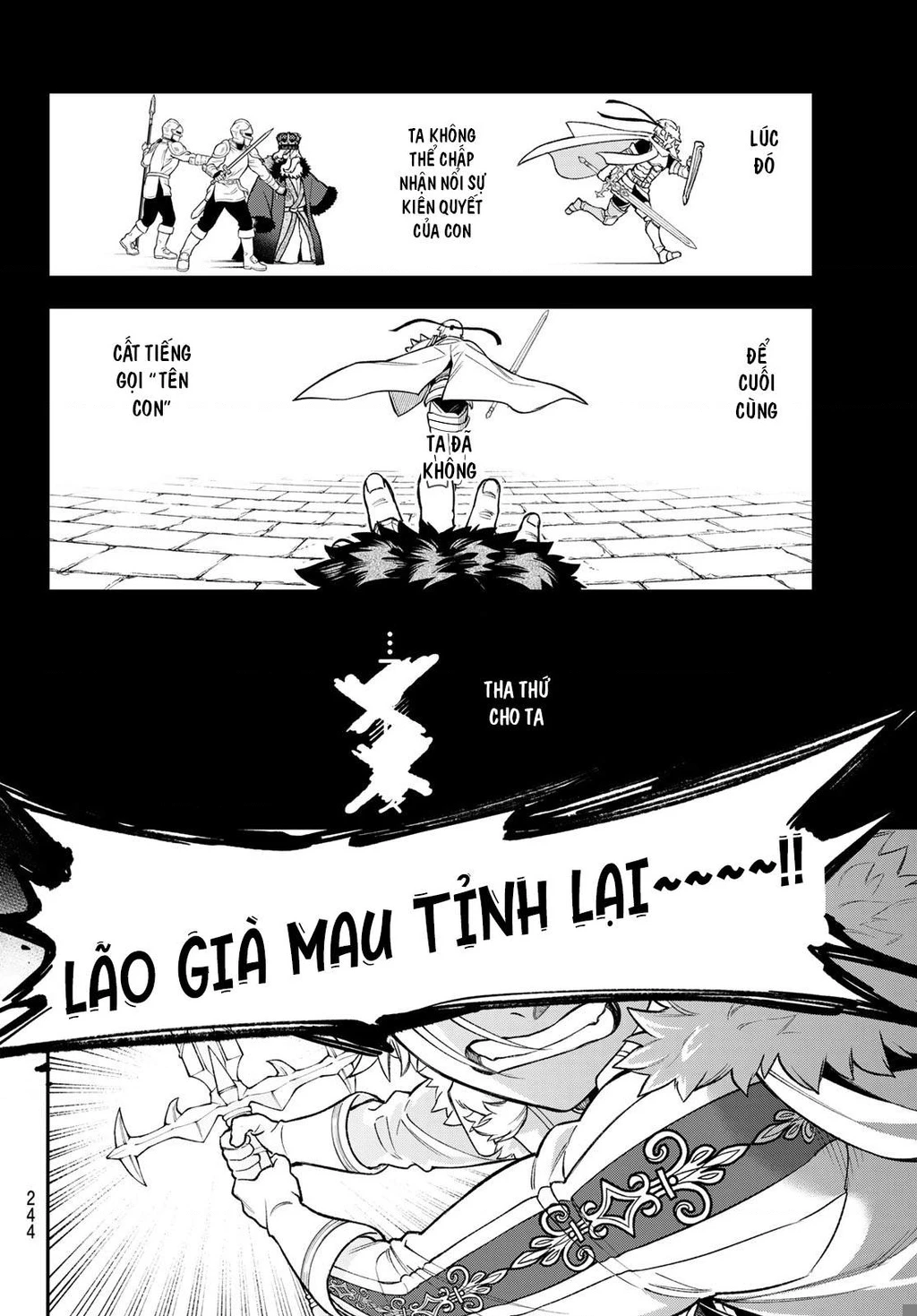 Lâu Đài Ma Vương Sudachi Chapter 21 - 20