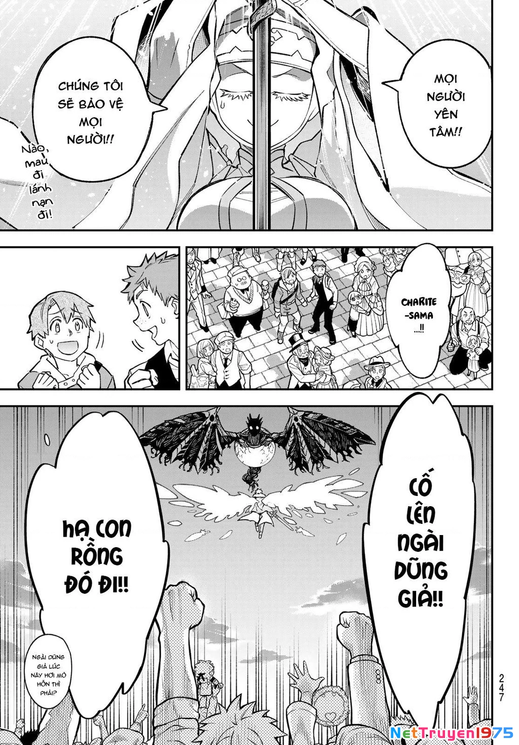 Lâu Đài Ma Vương Sudachi Chapter 21 - 23