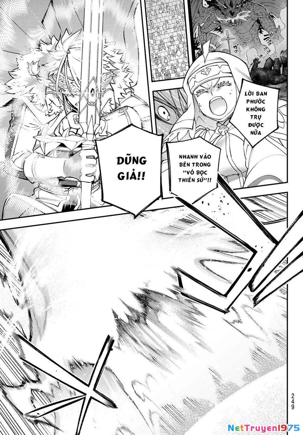 Lâu Đài Ma Vương Sudachi Chapter 21 - 25