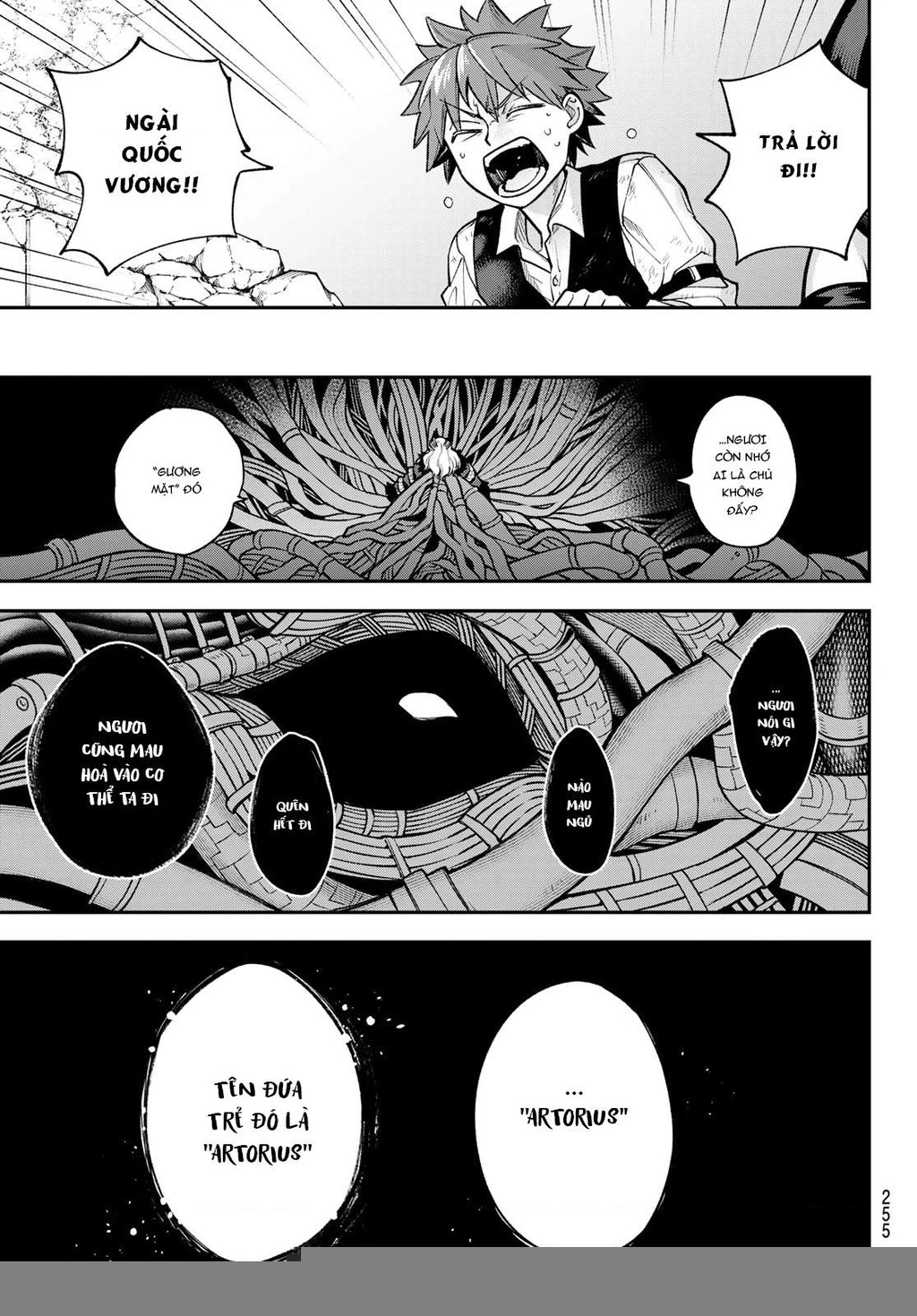 Lâu Đài Ma Vương Sudachi Chapter 21 - 31