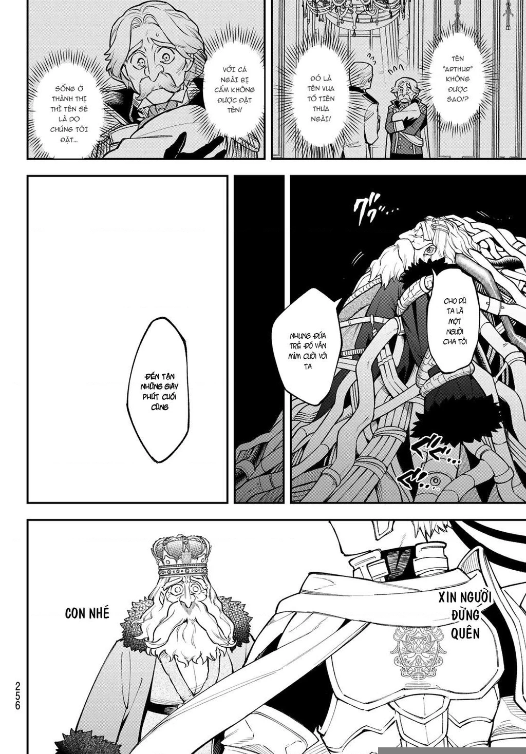 Lâu Đài Ma Vương Sudachi Chapter 21 - 32