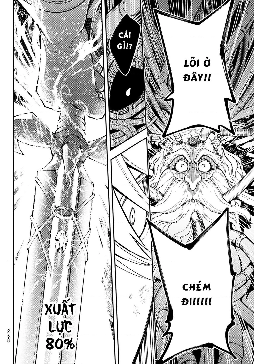 Lâu Đài Ma Vương Sudachi Chapter 21 - 34