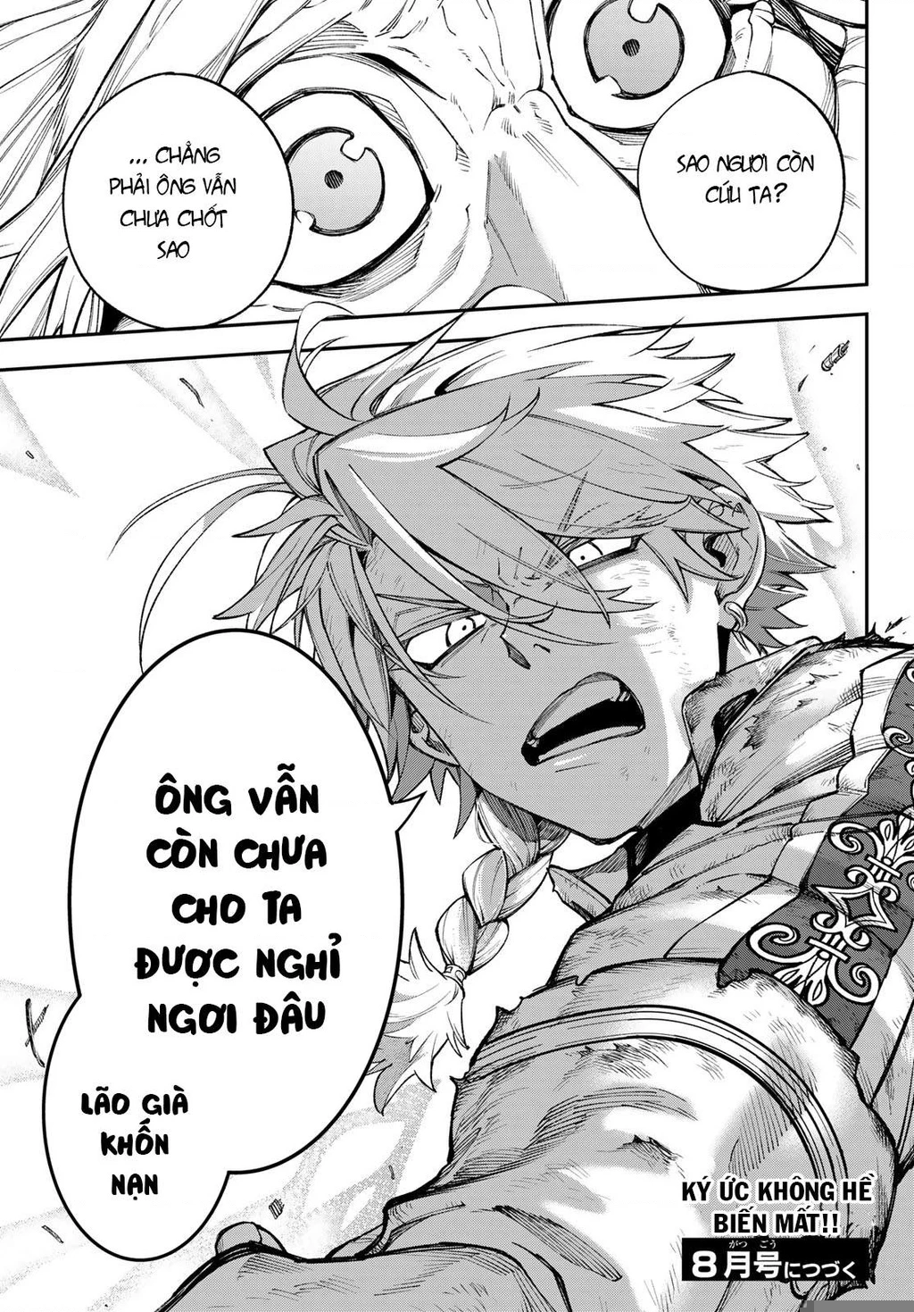 Lâu Đài Ma Vương Sudachi Chapter 21 - 37