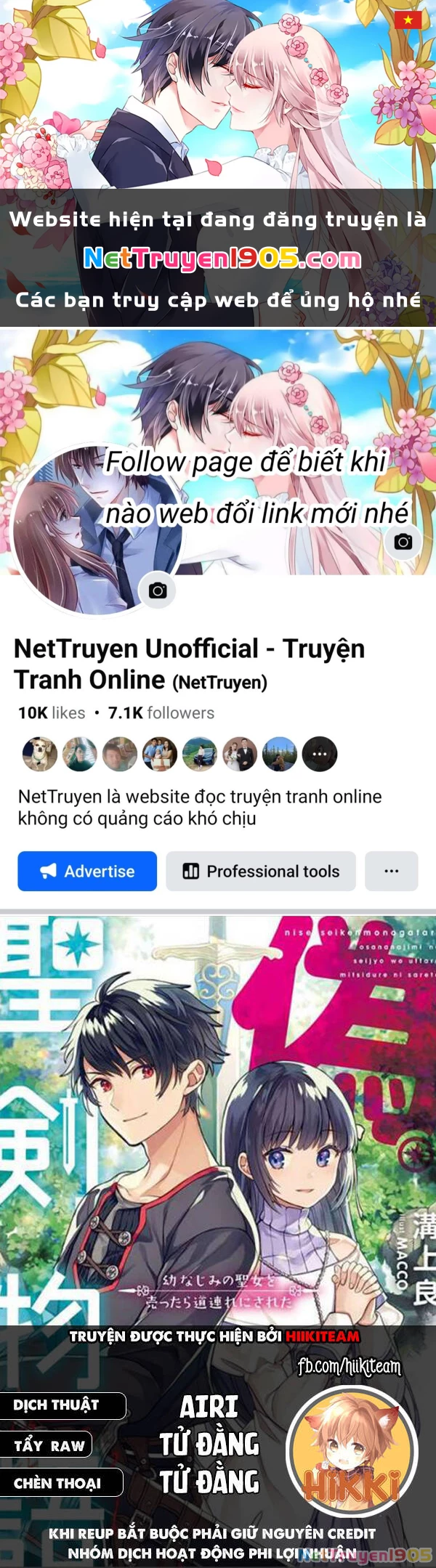 Huyền Thoại Về Thánh Kiếm Giả Mạo Chapter 24 - 1