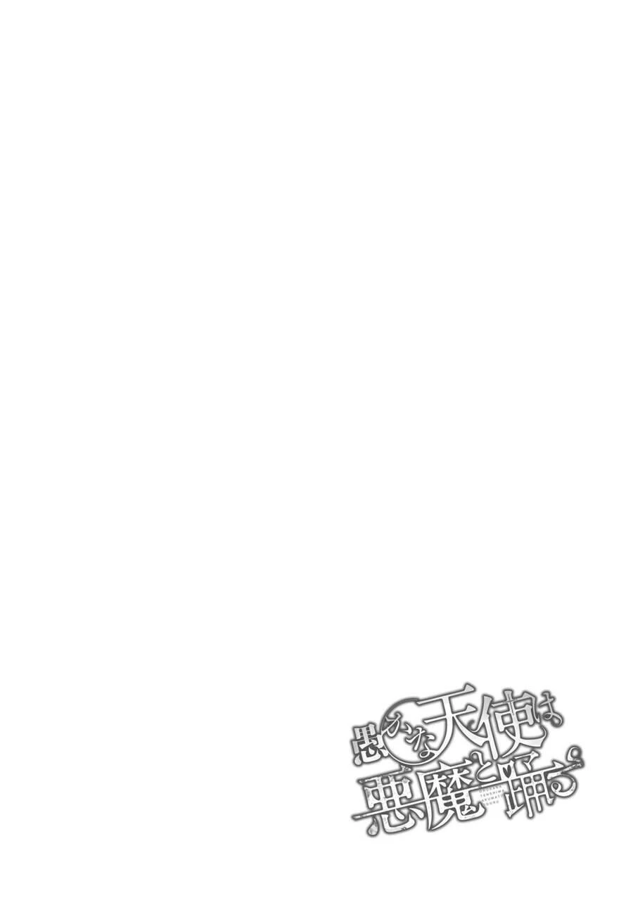 Con Quỷ Ngu Ngốc Dám Nhờn Với Các Chị Thiên Thần Chapter 34 - 31