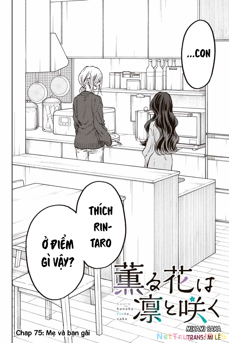 Kaoru Hana wa Rin to Saku Chapter 75 - 2