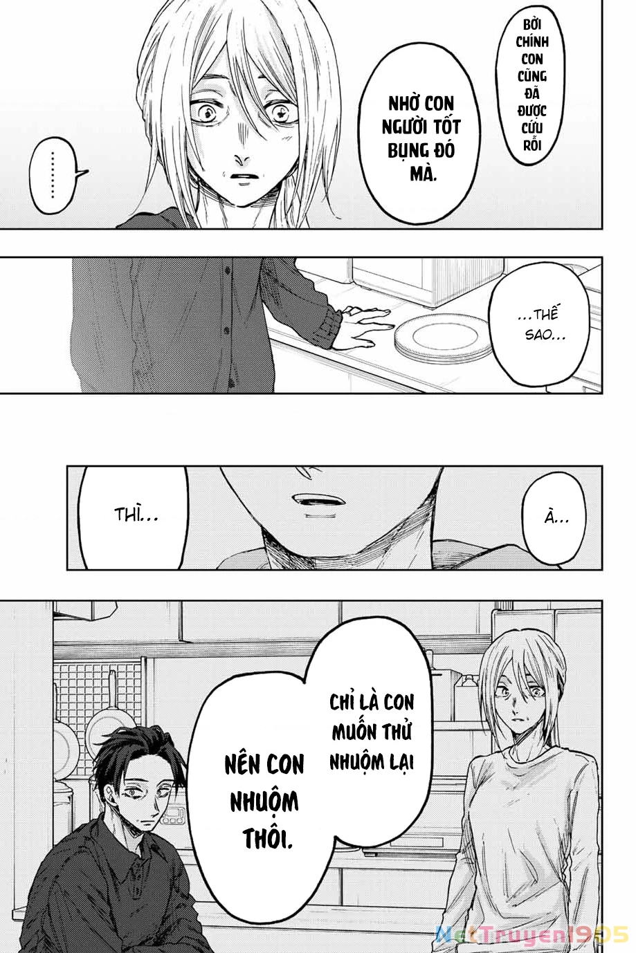 Kaoru Hana wa Rin to Saku Chapter 75 - 5