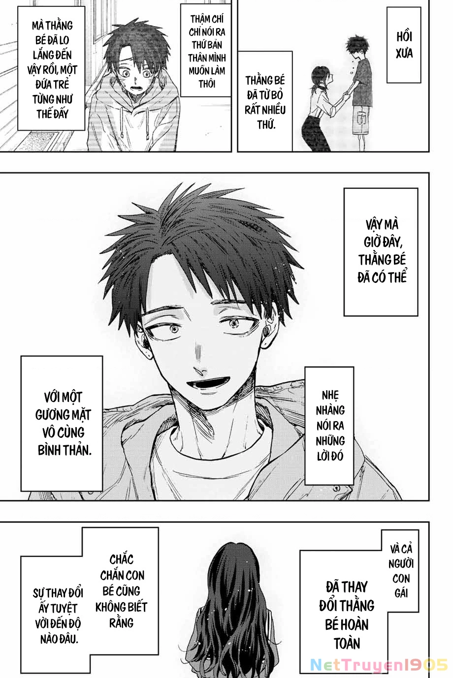 Kaoru Hana wa Rin to Saku Chapter 75 - 7